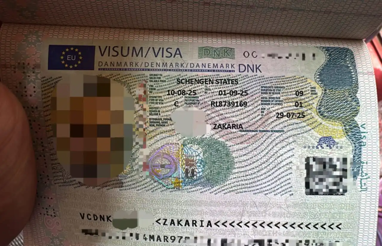 تأشيرة الدنمارك شنغن