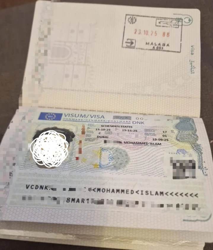 ملف عائلي لدولة الدنمارك شنغن
